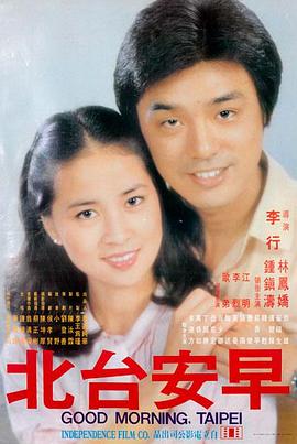 热辣滚烫 神马电影院在线观看